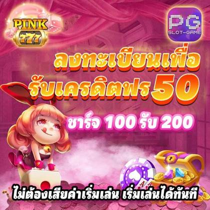 AA999