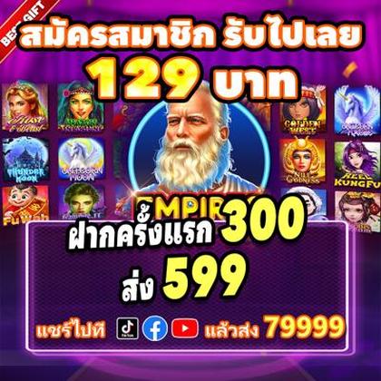 AA999