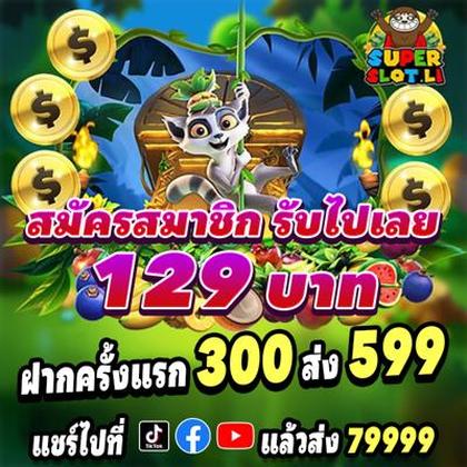 AA999